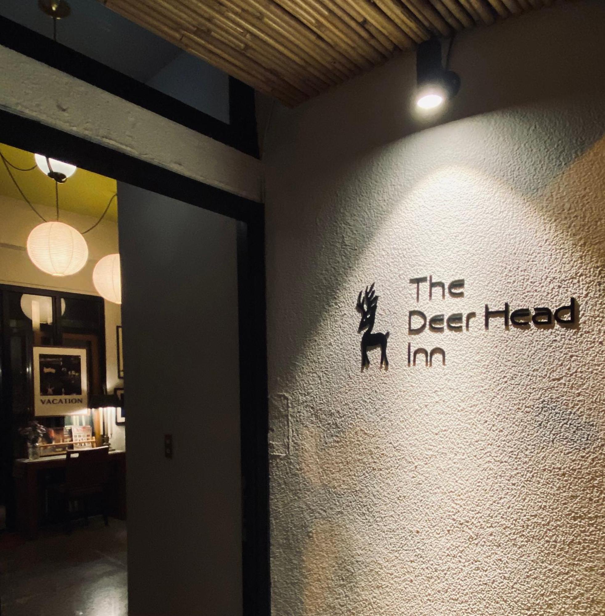 קנטינג The Deer Head Inn מראה חיצוני תמונה